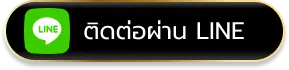 satu55